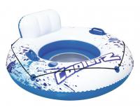 Nagy kerek alakú háttámlás, pohártartós gumimatrac - 119 cm