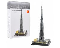 Burj Khalifa épület - 555 darabos építőkészlet