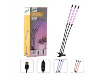 LED lámpa növényeknek