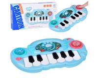 Interaktív zongora a legkisebbeknek - kék