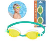 Bestway úszószemüveg 7+  - sárga