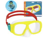 Bestway AQUANAUT úszómaszk - sárga