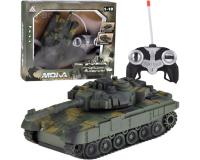 RC Tank Távirányítóval, Forgatható Toronnyal, Fényekkel, Valósághű Hangokkal