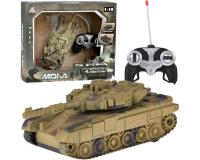 RC Tank Távirányítóval, Forgatható Toronnyal, Fényekkel, Valósághű Hanggal
