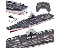 Távirányítású repülőgép-hordozó hadihajó