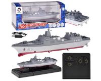 Távirányítású hajóromboló DD-055