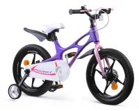 Royal Baby Space Shuttle 16 "  kerékpár lila színben