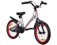 RoyalBaby Mars modern könnyű ALU kerékpár gyerekeknek 16" - ezüst