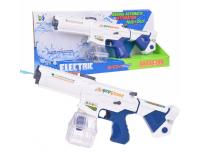 Elektromos vízipisztoly