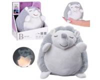 Plüss projektor lámpa - Sündisznó