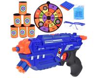 2 az 1-ben játékpisztoly - habpatronokkal és gélgolyókkal
