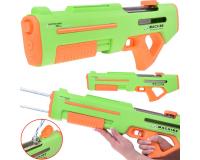 Elektromos vizipisztoly kettős szórófejjel és két üzemmóddal - Zöld