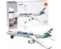 Jetliner 320 utasszállító repülőgép modell építőkockák - 133 darab