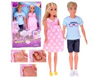 Anily terhes baba apukával és újszülöttel