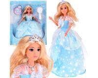 Hókirálynő baba - 30 cm