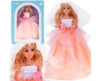 Anlily menyasszonyi baba