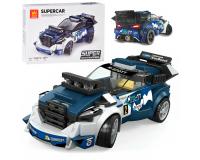 Sportautó SÖTÉTKÉK - 164 darabos