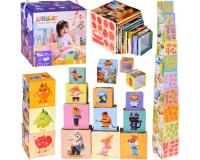 Oktató kocka kirakó gyerekeknek - kreatív kirakó 10 darabos