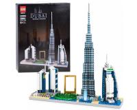 Dubai felhőkarcolók - A város híres épületei - 3000 darabos építőkészlet