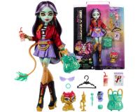 Monster High baba Jinafire Long – Baba Cloudy Yun Yun kisállattal és kiegészítőkkel