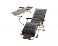 Összecsukható kerti nyugágy szürke párnával