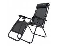 Kerti nyugágy - fekete