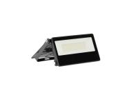 Garden Line napelemes reflektor 17,3 x 9,7 x 3,2 cm 20W - fekete