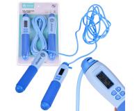 Ugrálókötél ugrás és kalóriaszámlálóval kék színben 215 cm hosszú kötéllel