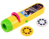 Dinoszauruszos sárga kivetítő 3 diával