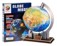 3D Földgömb puzzle