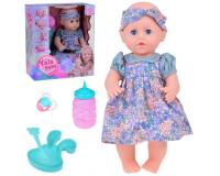 Imádnivaló pisilő baba virágos ruhában cumisüveggel, kistányérral