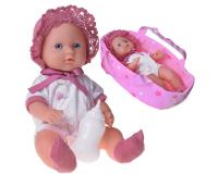 Imádnivaló pisilő baba kisnyuszis ruhában hordozóval, cumisüveggel