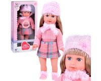 Angolul beszélő Kate baba rózsaszín ruhában - 42 cm magas