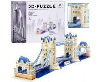 London Tower Bridge - 3D puzzle - 120 darabból álló készlet