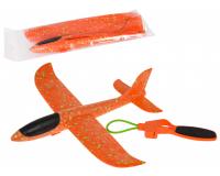 Hungarocell Repülőgép - sárga
