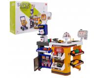 MEGA interaktív szupermarket kosárral + tartozékokkal