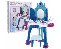 Fény és hangfunkcióval ellátott fésülködőasztal + kiegészítőkkel