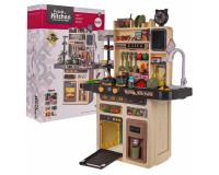 Fantasztikus, gazdagon felszerelt, nagyméretű multifunkcionális konyha