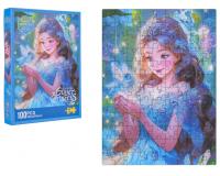 100 darabos kirakókészlet - Kék Tündér