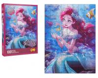 100 darabos kirakós készlet: Sellő