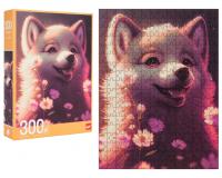 00 darabos kirakós készlet - Boldog kutya