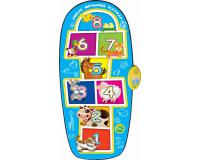 Állatos, táncos ugróiskola kék színben