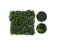 NÖVÉNYFALI PANEL 50 CM X 50 CM (1 csomag 4 elemet tartalmaz)