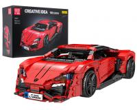 Piros Sportjármű -1311 darabos építőkészlet