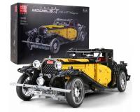 Óriás retro építőkészlet - 3564 darabos