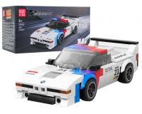 Sportjármű Kocka Készlet - 411 darabos