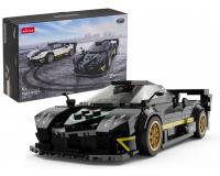 RASTAR Pagani Zonda R 387darabos építőkészlet