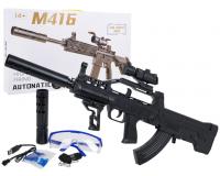 Nagyméretű QBZ95 géllövedékes puska