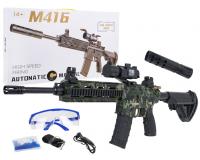 Nagyméretű M416 géllövedékes puska gyerekeknek