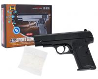 AIR GUN víz golyós pisztoly gyerekeknek